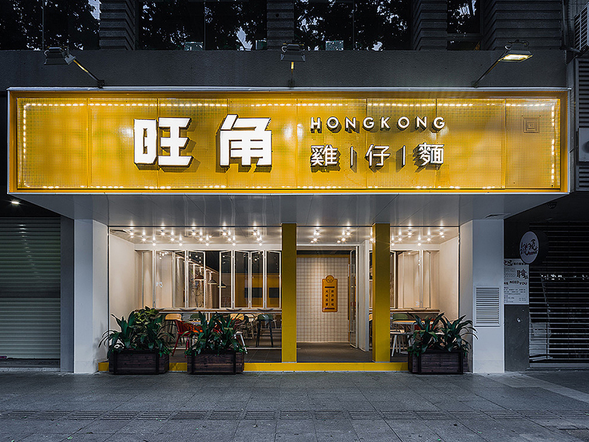 品牌設計應該如何交付？